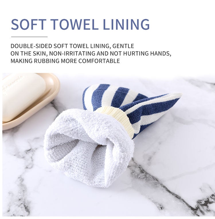 exfoliating bath towel